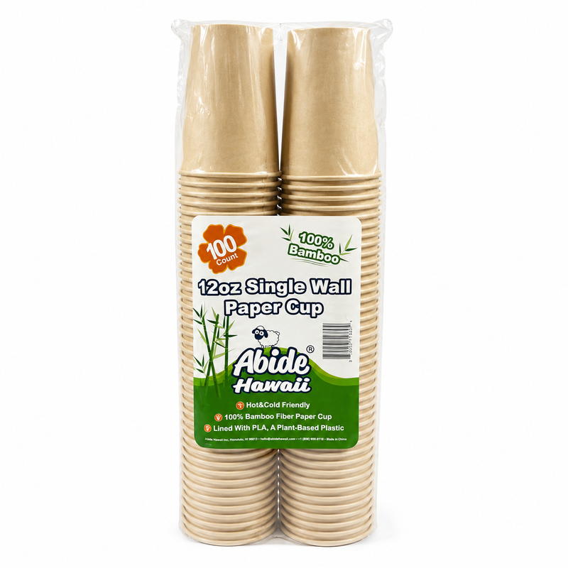 Bamboo Single Wall Paper Cups, Natural color (8oz, 12oz) 2 Sizes