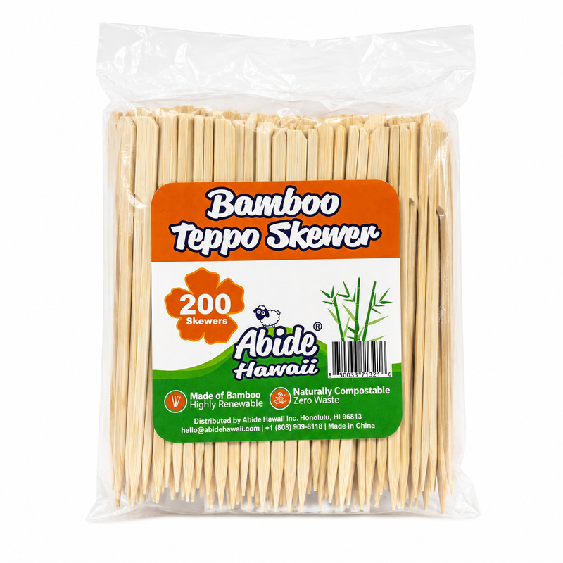Bamboo Teppo Skewer (200PK/50CT)