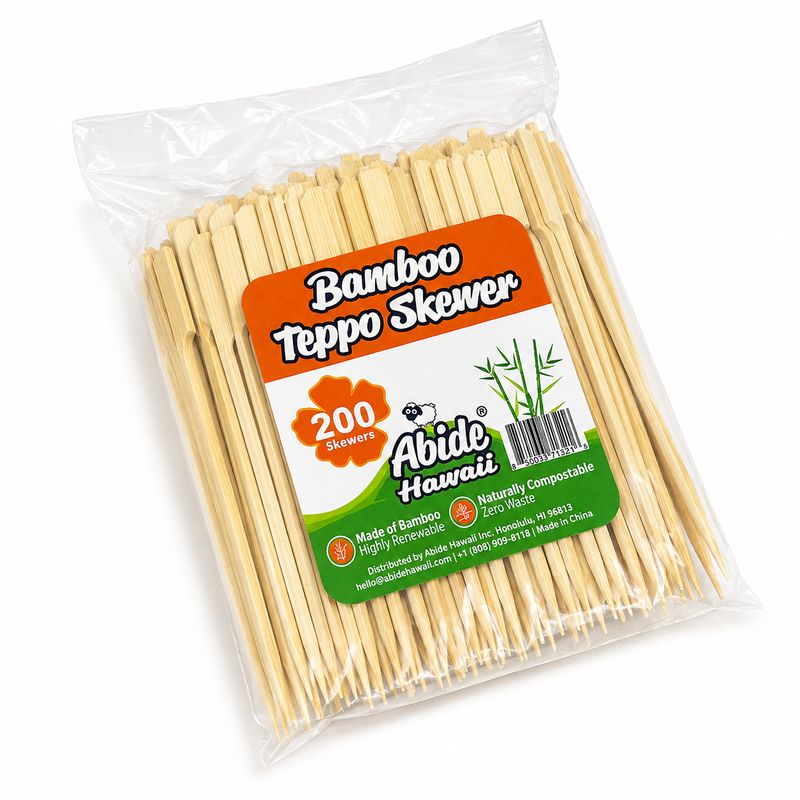 Bamboo Teppo Skewer (200PK/50CT)