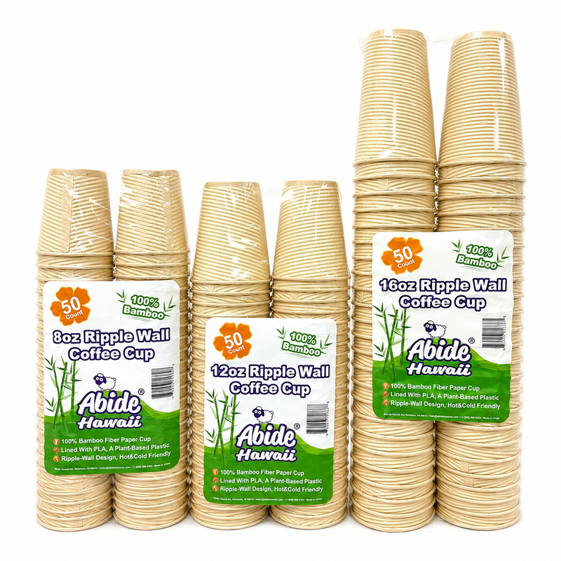 Paper Ripple/Double Wall Cup 8oz, 100% Bamboo Fiber, Neutral Color, Hot/Cold Friendly, To-Go Ready, Compostable