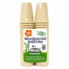 Paper Ripple/Double Wall Cup 8oz, 100% Bamboo Fiber, Neutral Color, Hot/Cold Friendly, To-Go Ready, Compostable