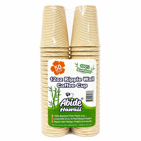 Bamboo Paper Ripple Wall Cup 12oz (20PK/10CT), Neutral Color