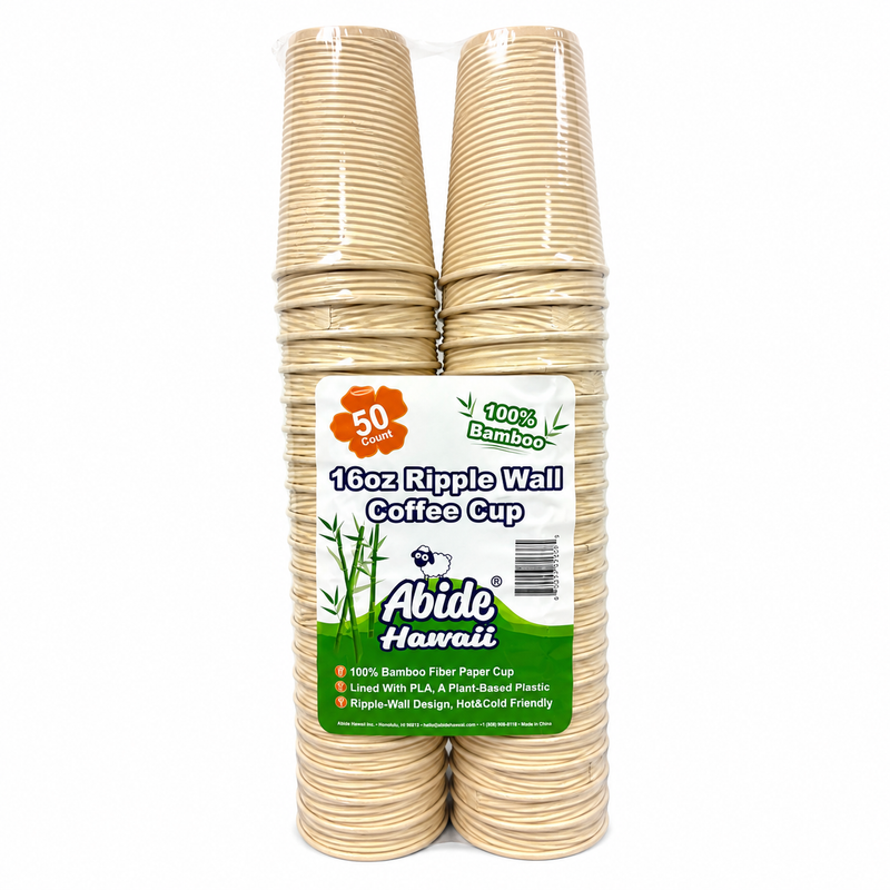 Paper Ripple/Double Wall Cup 8oz, 100% Bamboo Fiber, Neutral Color, Hot/Cold Friendly, To-Go Ready, Compostable