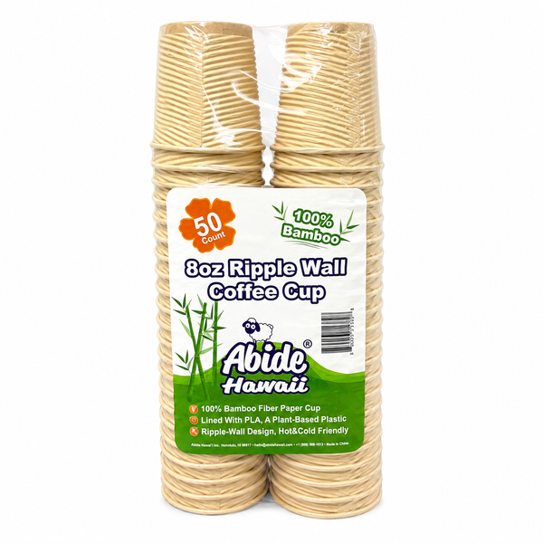 Paper Ripple/Double Wall Cup 8oz, 100% Bamboo Fiber, Neutral Color, Hot/Cold Friendly, To-Go Ready, Compostable
