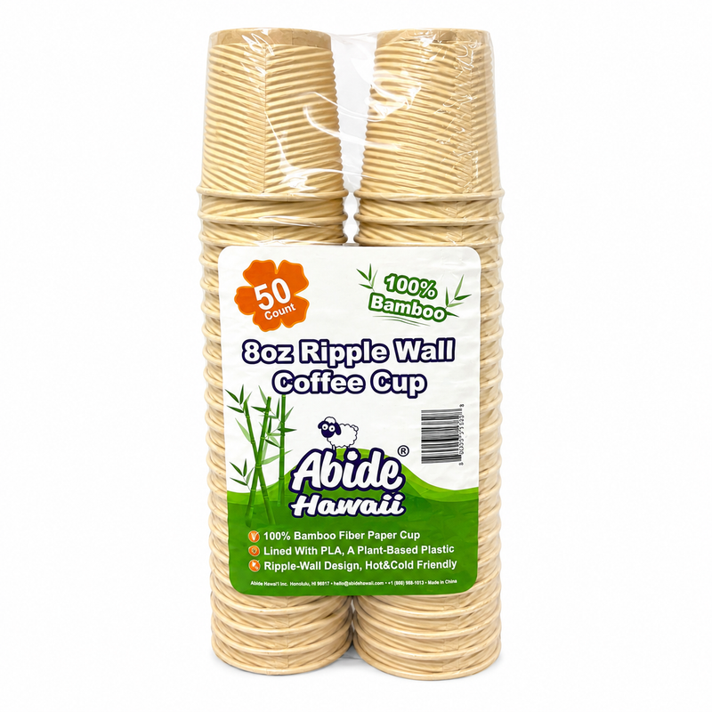 Paper Ripple/Double Wall Cup 8oz, 100% Bamboo Fiber, Neutral Color, Hot/Cold Friendly, To-Go Ready, Compostable