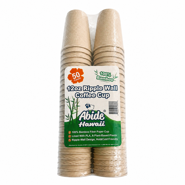 Bamboo Paper Ripple Wall Cup 12oz (20PK/10CT), Neutral Color
