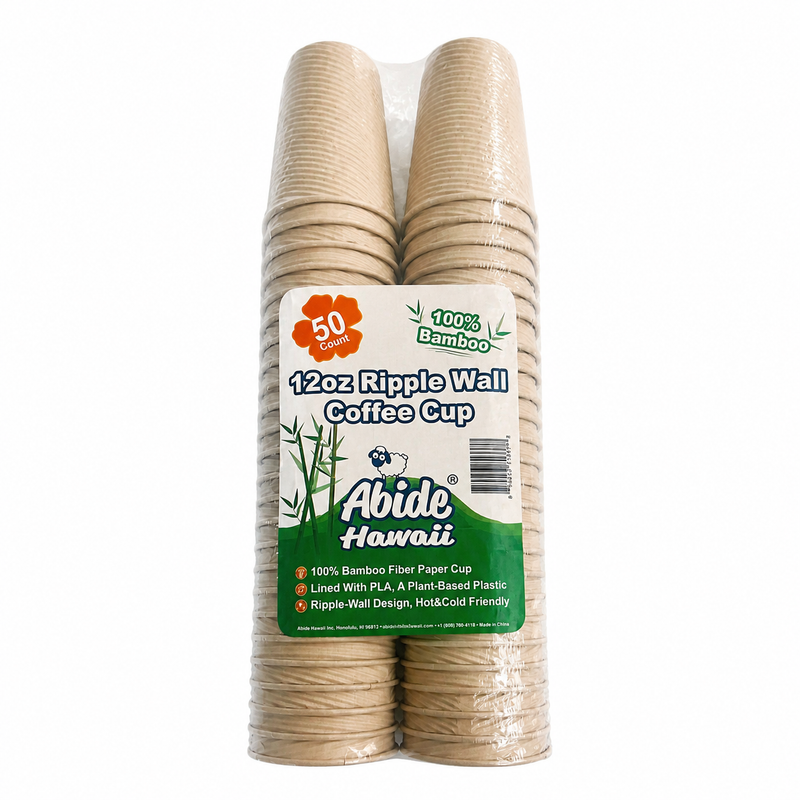 Bamboo Paper Ripple Wall Cup 12oz (20PK/10CT), Neutral Color
